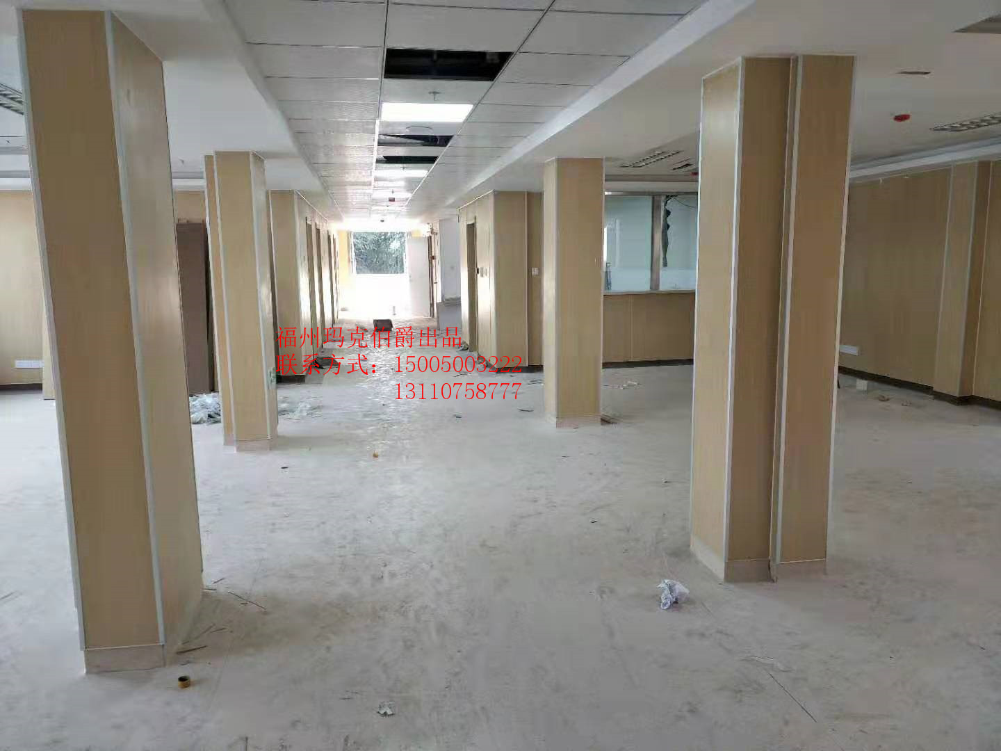 實(shí)木面冰火板